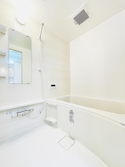 【浴室】 | ライオンズマンション長丘ガーデン2番館