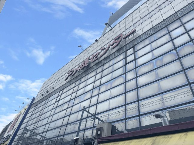 アメ横センタービルの外観