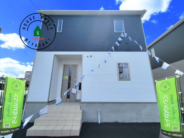 宮崎市霧島第2-2棟（1号棟）