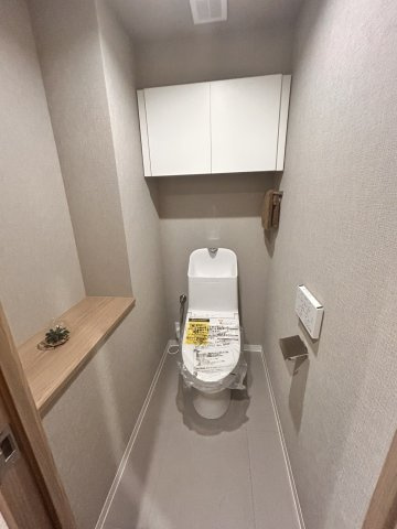 【トイレ】ダイアパレス白石南パークヒルズ 