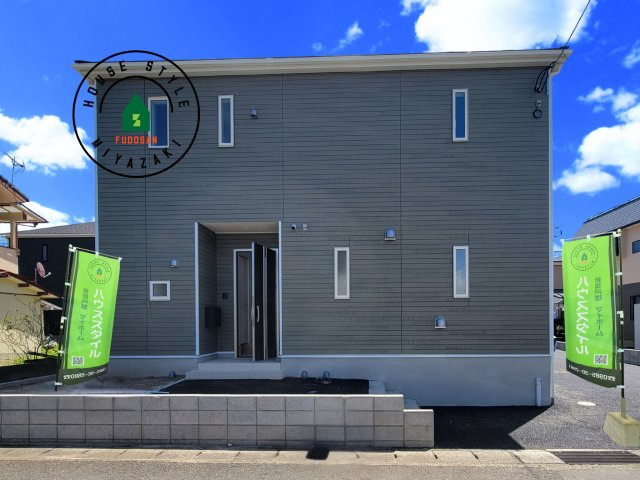 宮崎市中西町第7-1棟（1号棟）