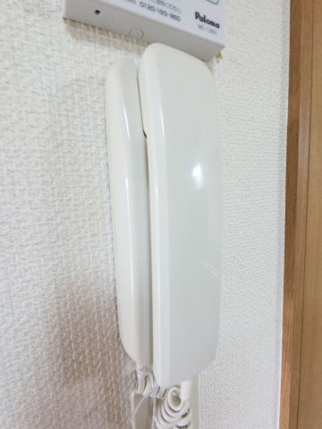 【セキュリティ】