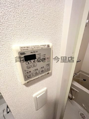 【設備】 | ララプレイス天王寺ルフレ　仲介手数料無料