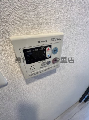 【その他共用部分】 | ララプレイス天王寺ルフレ　仲介手数料無料