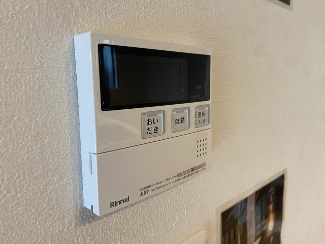 【設備】 | KEIAI Terrace菊池郡大津町3期　2号棟