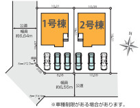 【区画図】 | KEIAI Terrace菊池郡大津町3期　2号棟 | ☆区画図☆