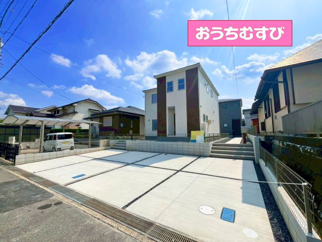 春日井市中央台6丁目(全2棟)