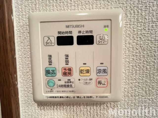 フジパレス式内町Ⅲ番館の設備