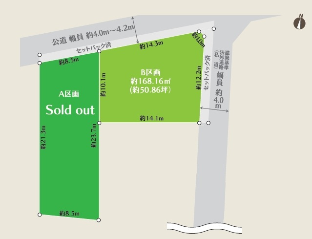 【土地図】 | 川越市むさし野南　全２区画　B区画 | B区画