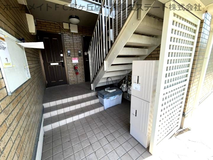 アトールタイセイのロビー