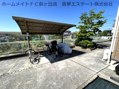 【その他共用部分】 | アトールタイセイ