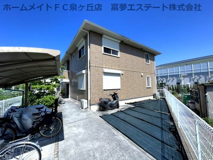アトールタイセイのエントランス