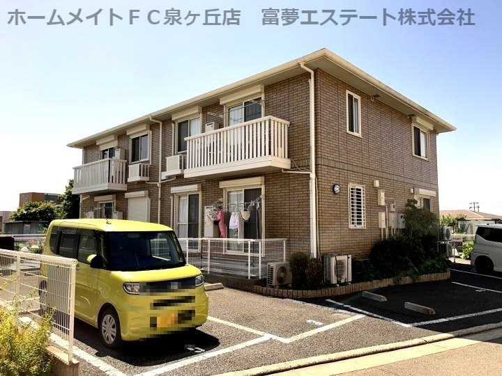 アトールタイセイの外観