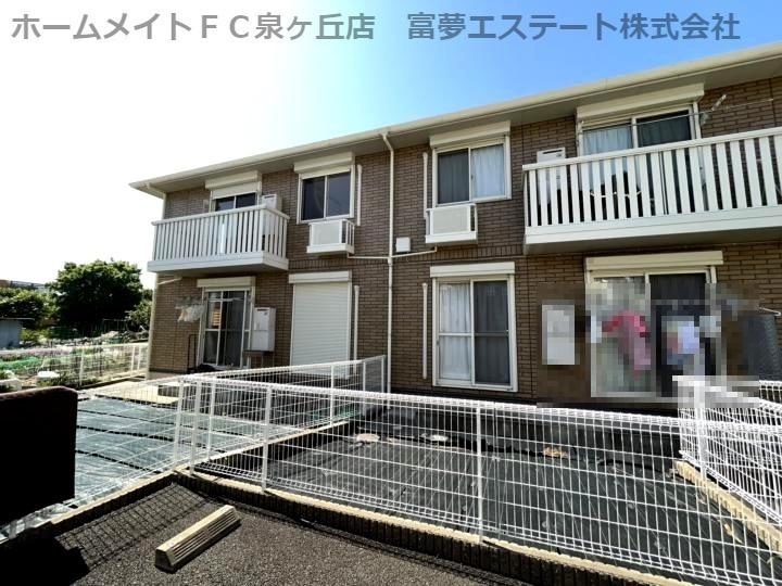 アトールタイセイの外観