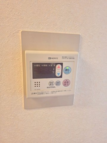 ファミール田中の設備