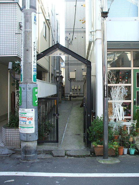 ファミール田中のエントランス