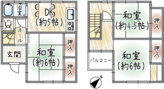 【間取り】 | 南花屋敷4丁目