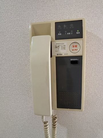☆インターホン☆