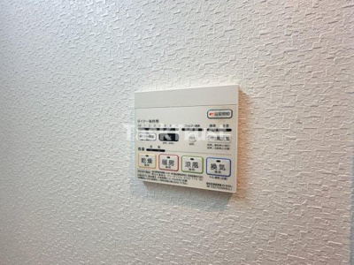 【設備】 | セレーナコンフォルト天神橋