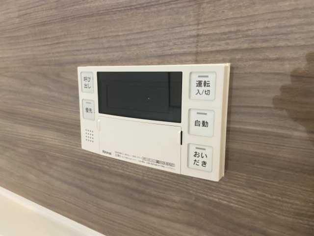 【設備】 | KEIAI Terrace大津町4期　1号棟 | お風呂場の給湯器
