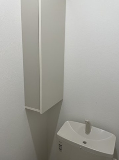 【その他】 | グレースシティ南柏