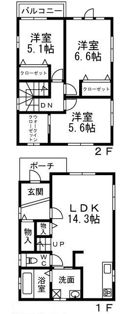 フジパレス戸建賃貸東羽衣1丁目の間取り