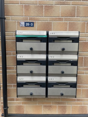 【その他共用部分】 | アーンベスト北新宿