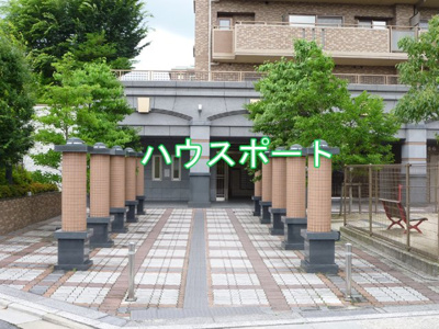 【外観】 | パデシオン宇治木幡Ⅲ番館