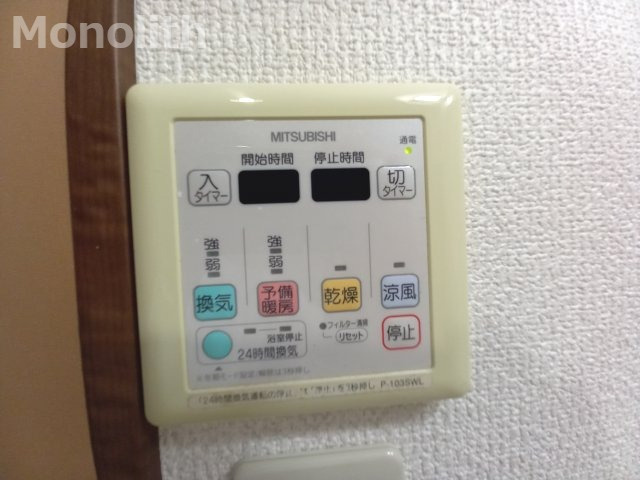 フジパレスグランマルシェBの設備