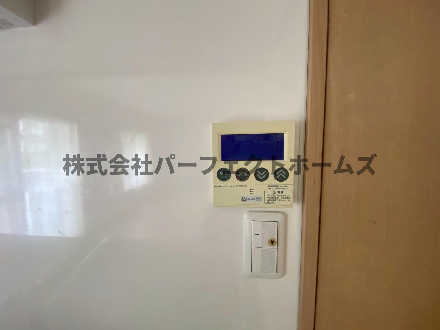 茄子作住宅第7号棟の設備
