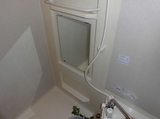 【浴室】 | ルミエール中向陽