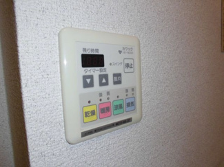 【設備】 | ルミエール中向陽