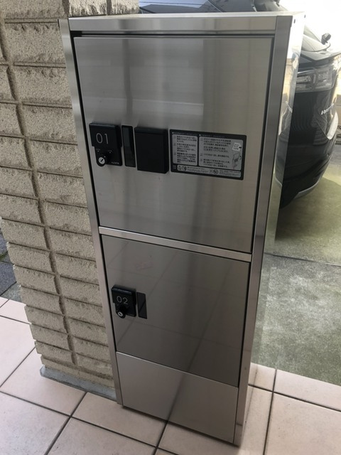 Ｍメゾンのその他共用部分|★宅配ＢＯＸ★