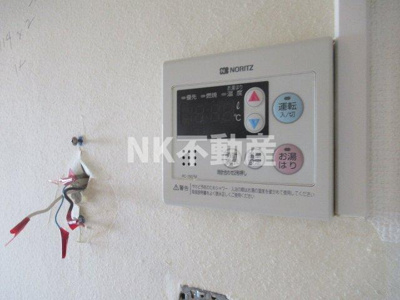 【設備】 | 日の出コーポ（長瀬賃貸） | 給湯スイッチです