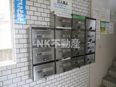 【その他】 | 日の出コーポ（長瀬賃貸） | 集合ポストです