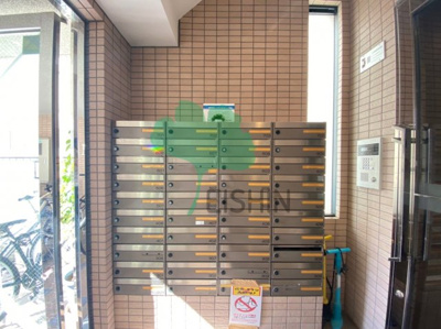 【その他共用部分】 | ワールドビル3