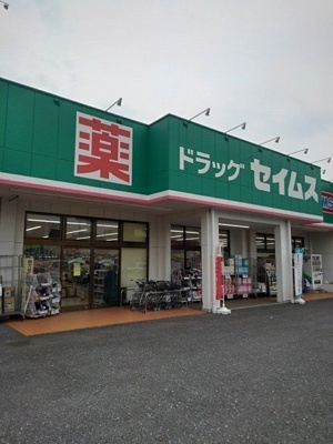 【周辺】 | フォンターナアモーレ1