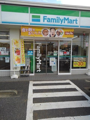 【周辺】 | フォンターナアモーレ1