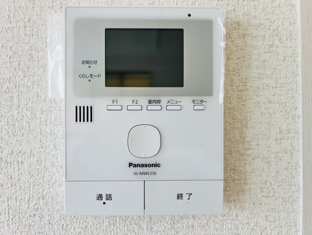 【防犯設備】 | 板橋区徳丸５丁目　中古戸建て | 来客者のお顔が見える安心のモニター付インターホン標準搭載