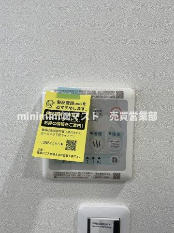 GSハイム南堀江の防犯設備