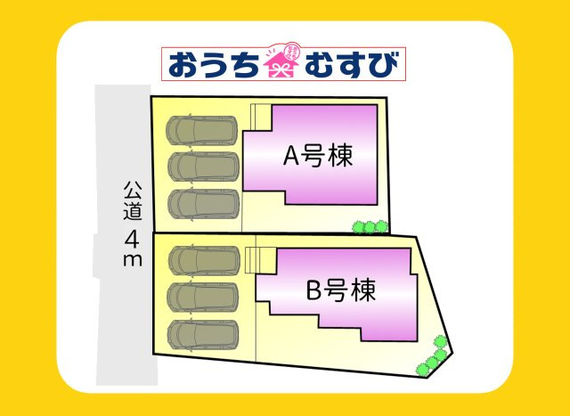 瀬戸市秋葉町(全2棟）の区画図