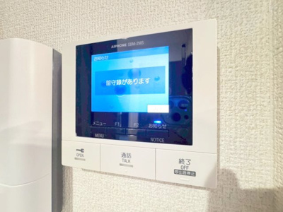 【セキュリティ】 | D-residence春日