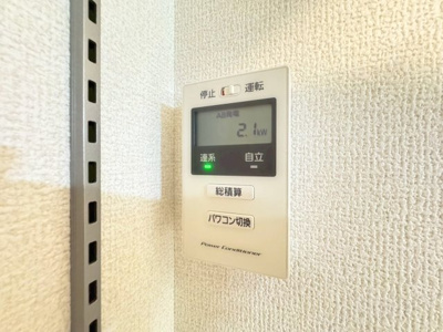 【設備】 | D-residence春日