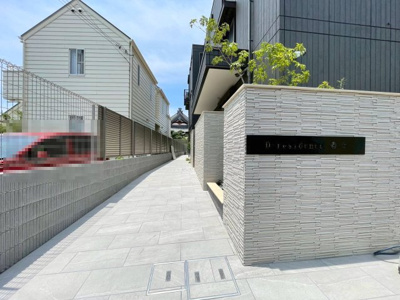 【エントランス】 | D-residence春日