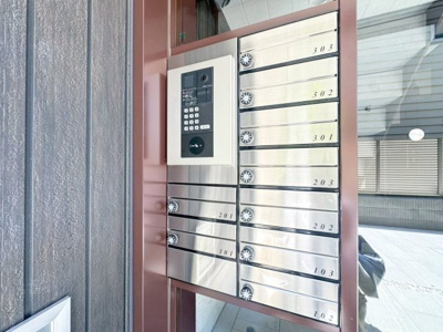 【その他共用部分】 | D-residence春日