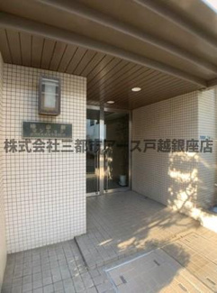 【エントランス】