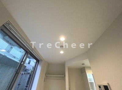 【その他】 | フレシール大久保