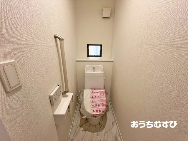 名東区香流9期(全2棟)のトイレ