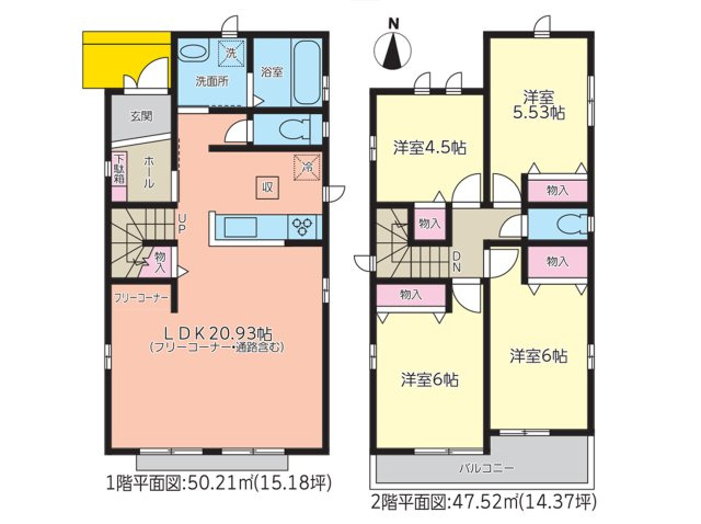 名東区香流9期(全2棟)の間取り