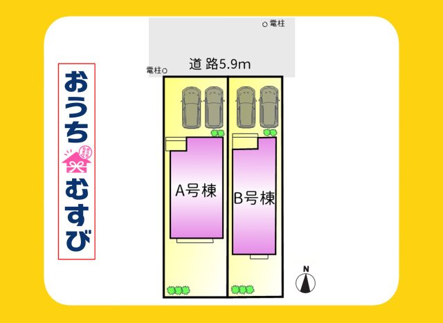 名東区香流9期(全2棟)の区画図